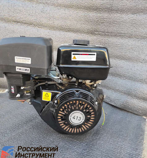 Изображение для Двигатель ECO 413 (13 лс, под шлицы)