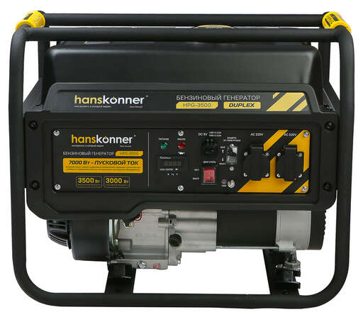 Изображение для Бензогенератор Hanskonner 3.5кВт