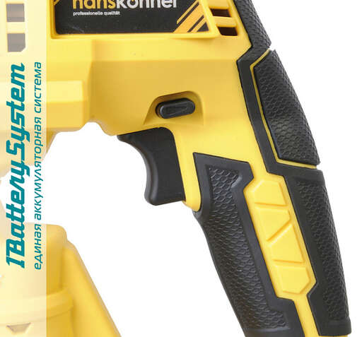 Изображение для Перфоратор Sturm! Hanskonner HRH2024BL 1BatterySystem