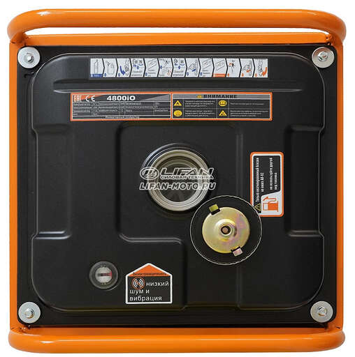 Изображение для Генератор Lifan 4800IO (4.2 кВт)