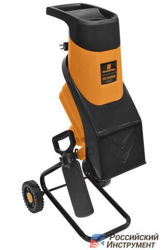 Изображение для Садовый измельчитель Carver SH 2400E (2.4 кВт)