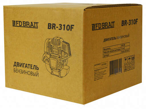 Изображение для Двигатель бензиновый 4х тактный Brait BR-310F (2 лс, четырёхтактный)