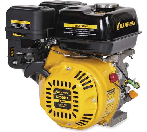 Изображение для Двигатель с горизонтальным валом CHAMPION G250HK (8 лс, 25.4 мм)