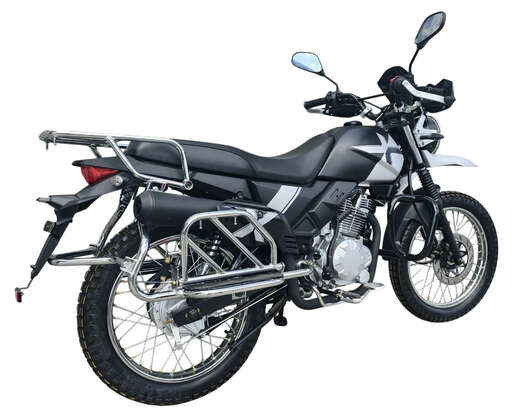 Изображение для Мотоцикл INTRUDER 2-250 с ПТС