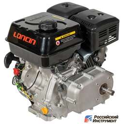 Изображение для Двигатель Loncin LC190FA-R (15 лс, автоматическое сцепление, 25 мм, катушка освещения 5А, лодочная серия) 