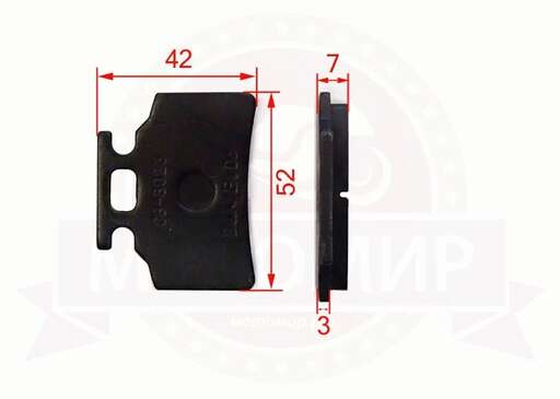 Изображение для Колодки тормозные дисковые перед скутер SLASH