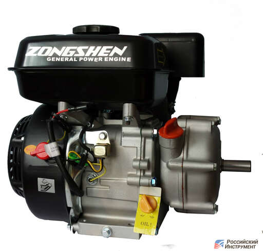 Двигатель Zongshen 190F-R (15 лс, автоматическое сцепление)