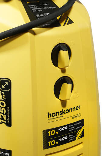 Изображение для Мойка высокого давления Hanskonner HPW9232I (3.3 кВт)