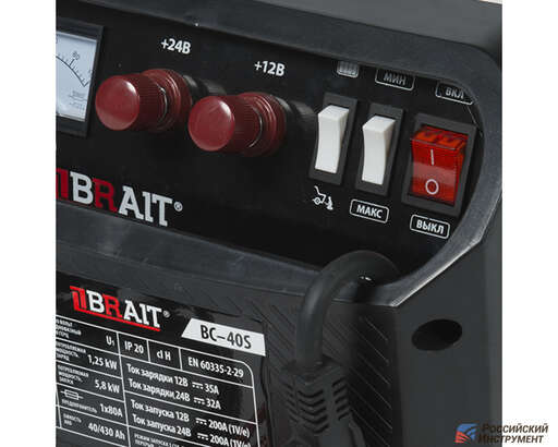 Изображение для Пуско-зарядное устройство Brait BC-40S