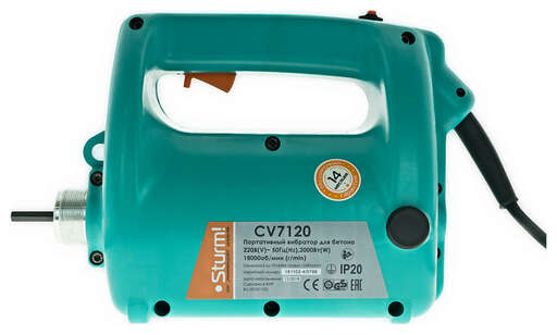 Изображение для Вибратор глубинный для бетона Sturm! CV7120 (2 кВт)