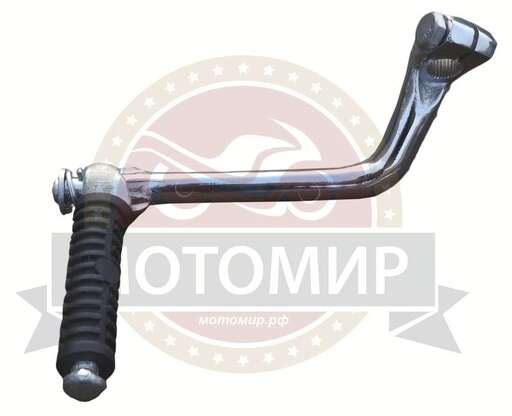 Изображение для Кикстартер STINGRAY (подлиннее Альфы)