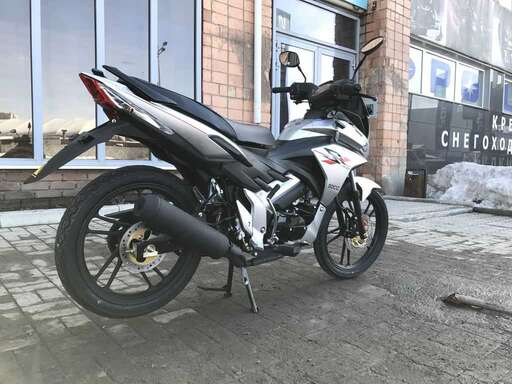 Изображение для Мопед STORM INDIGO