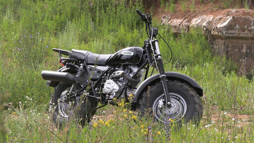 Изображение для Мотоцикл внедорожный СКАУТ-3V.12-200 колеса 12"