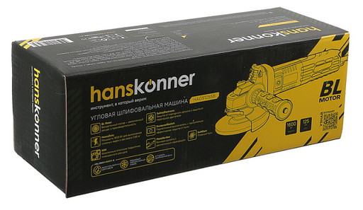 Изображение для УШМ Hanskonner HAG9125SB