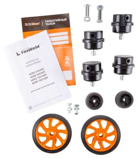 Изображение для Компрессор безмасляный Foxweld AERO 500/50F (3 кВт)