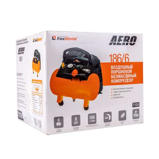 Изображение для Компрессор безмасляный Foxweld AERO 186/6 (1.2 кВт)