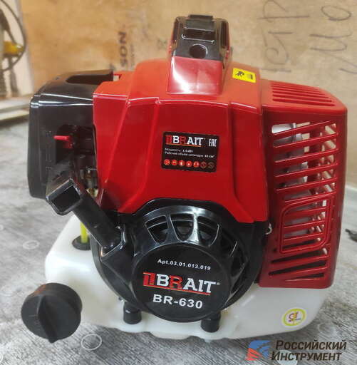 Изображение для Двигатель 2-х тактный Brait ВR-630 (4 лс)