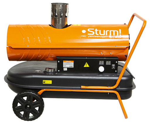 Изображение для Дизельная тепловая пушка Sturm! DKH20CH (20 кВт)