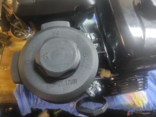 Изображение для Двигатель Lifan 190FD-R 18А (15 лс, электростартер, автоматическое сцепление, катушка освещения 18А, фильтр "зима-лето")