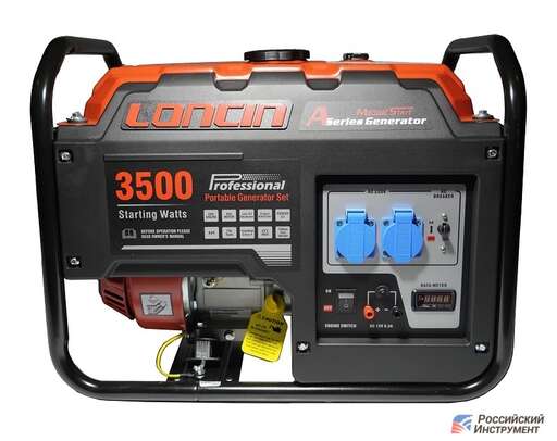 Изображение для Генератор Loncin LC3500-AS (3.1 кВт)