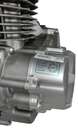 Двигатель 4т. 300 см3 FE300 Loncin (LX176YMN) 4х клапанный, 6МКПП, +радиатор маслянного охлаждения — фото 5