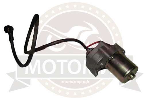 Изображение для Электростартер R07-GY60 (вр-е по часовой)