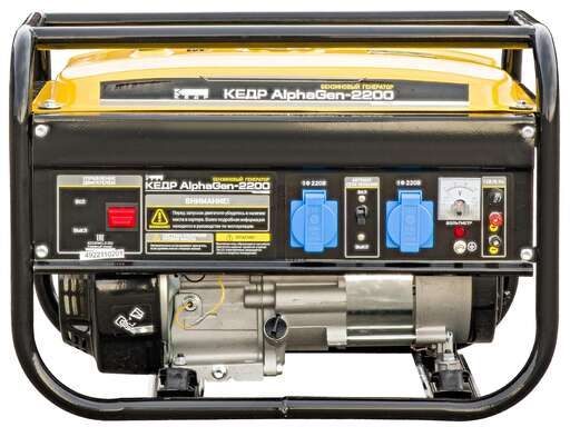 Изображение для Генератор бензиновый КЕДР AlphaGen-2200 (2.2 кВт)