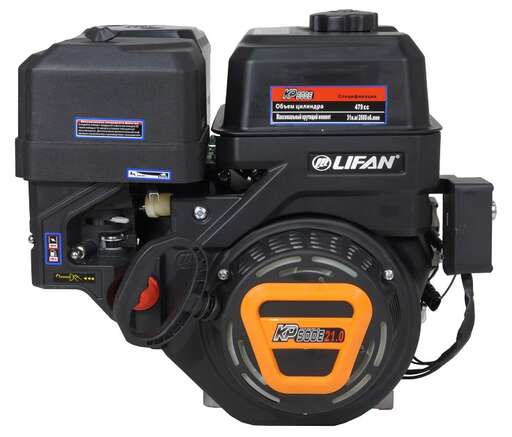 Изображение для Двигатель Lifan KP500E-R (22 лс, автоматическое сцепление, электростартер)