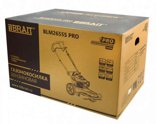 Изображение для Газонокосилка бензиновая Brait BLM2655S PRO (2.6 кВт)