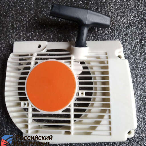 Изображение для Стартер в сборе для бензопилы Stihl MS 290, 310, 390