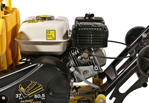 Изображение для Виброплита Hanskonner HPC60W