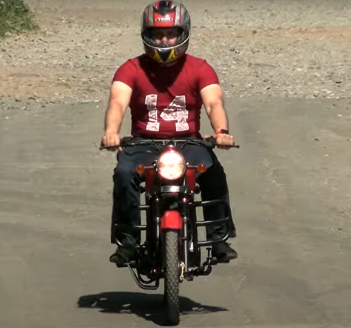 Изображение для Мопед VEGA