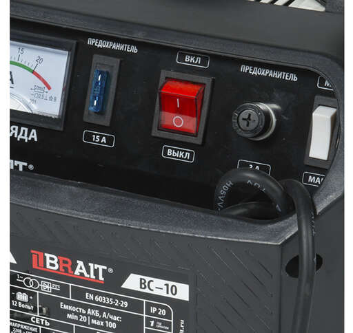 Изображение для Устройство зарядное Brait BC-10