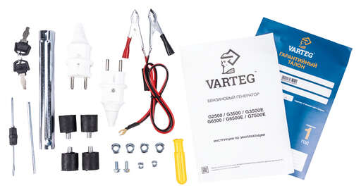 Изображение для Бензиновый генератор VARTEG G7500 EW (7.5 кВт, электростартер)