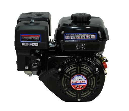 Изображение для Двигатель Lifan 170F-L (7 лс, шестеренчатый редуктор 1:2)