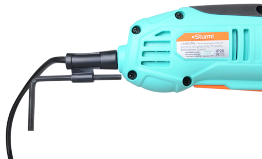 Изображение для Пила циркулярная Sturm! CS5012MS (1 кВт)