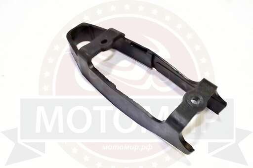 Изображение для Направляющая цепи приводной (слайдер) Шторм   (пришел как 94129)