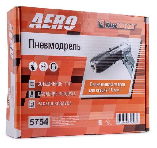 Изображение для Пневмодрель с бесключевым патроном 10 мм Foxweld AERO
