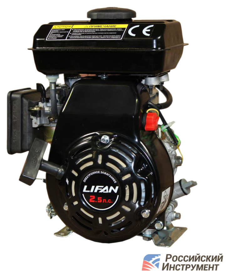 Изображение для Двигатель Lifan 152F (2.5 лс, 15 мм)