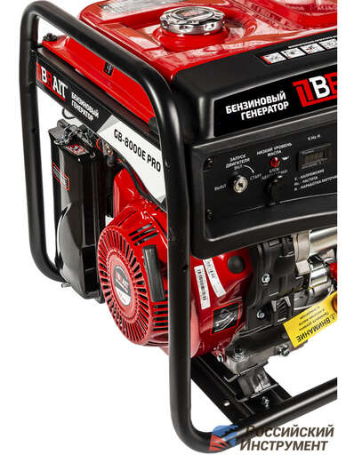 Изображение для Бензиновый генератор Brait GB-8000Е PRO (8 кВт, электростартер, медная обмотка, аккумулятор, профессиональный)