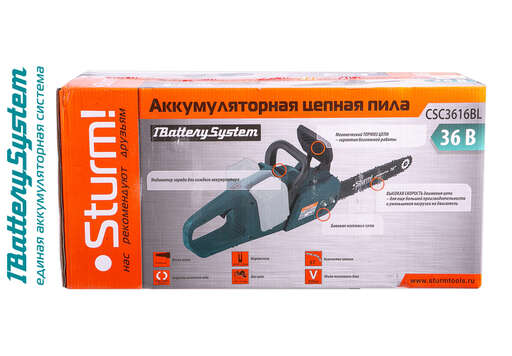 Изображение для Аккумуляторная цепная пила Sturm! CSC3616BL 1BatterySystem 