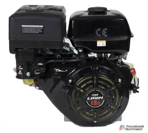 Изображение для Двигатель Lifan 188F-R 3А (13 лс, автоматическое сцепление, катушка 3А)