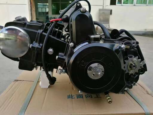 Изображение для Двигатель ATV 125см3 1P52F эл.стартер (1пер. вперёд, 1пер. назад) (SKELETON)