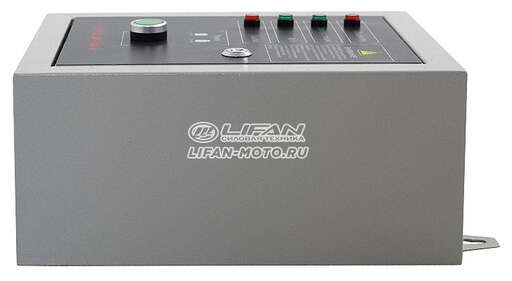 Изображение для Блок управления LIFAN ATS DG9000E3A