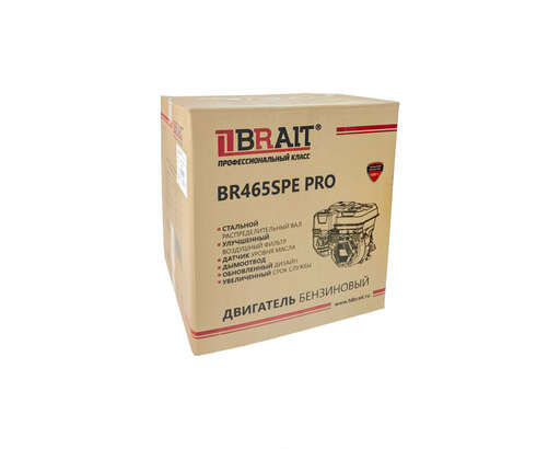 Изображение для Двигатель Brait BR465SPE PRO SHINERAY (18.5 лс, электростартер, 25 мм)