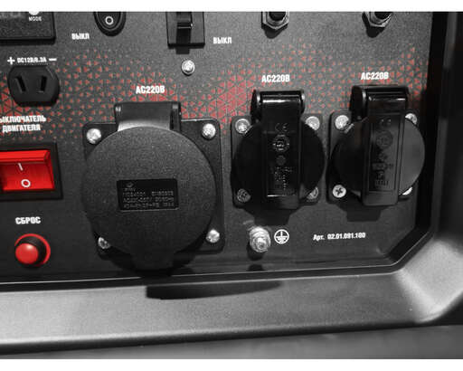 Изображение для Генератор бензиновый инверторный Brait  BR14000iE (9.5 кВт, электростартер)