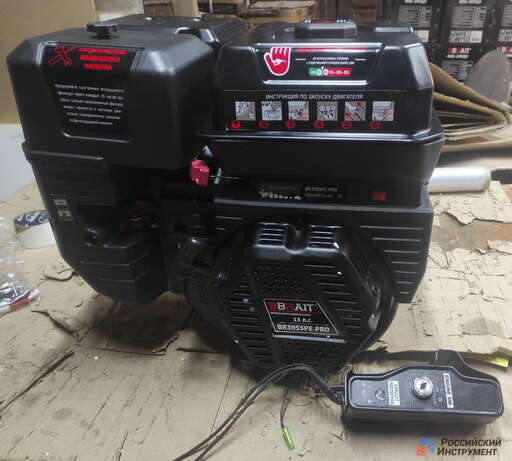 Изображение для Двигатель Brait 395SPE PRO SHINERAY (13 лс, 25 мм, электростартер)