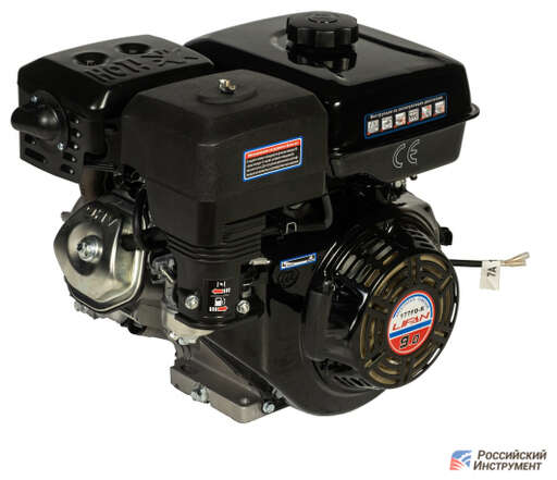 Изображение для Двигатель Lifan 177FD-R 7А (9 лс, электростартер, автоматическое сцепление, катушка освещения 7А)