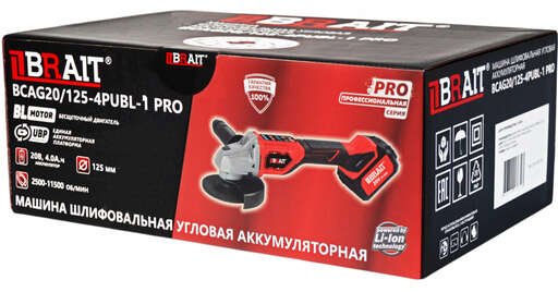 Изображение для МШУ аккумуляторная BRAIT BCAG20/125-4PUBL-1 PRO (125мм, 20Вт, 2500-11500об/мин, плавный пуск, бесщёточный двигатель)