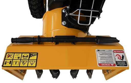 Изображение для Снегоуборщик Habert HBM22B (KC212)